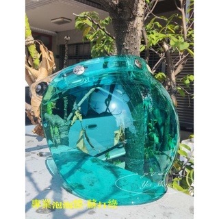 ❣️免運🔥現貨⭐天天出貨 擋風鏡 泡泡鏡 魚缸鏡 凸面鏡 防風 防潑水 不易夾頭髮 可掀式 台灣製造-規格圖8