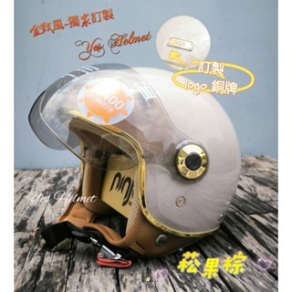 ❣️免運🔥現貨⭐ Ninja 復古飛行帽 w型強化鏡片 獨特凹槽 輕盈透氣   全可拆內襯 +贈送原廠防塵袋 台灣製-規格圖9