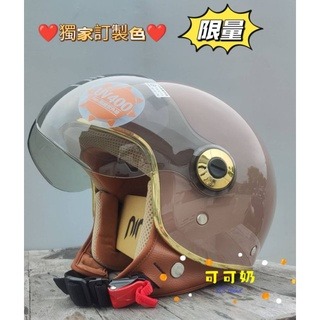 ❣️免運🔥現貨⭐ Ninja 復古飛行帽 w型強化鏡片 獨特凹槽 輕盈透氣   全可拆內襯 +贈送原廠防塵袋 台灣製-規格圖9