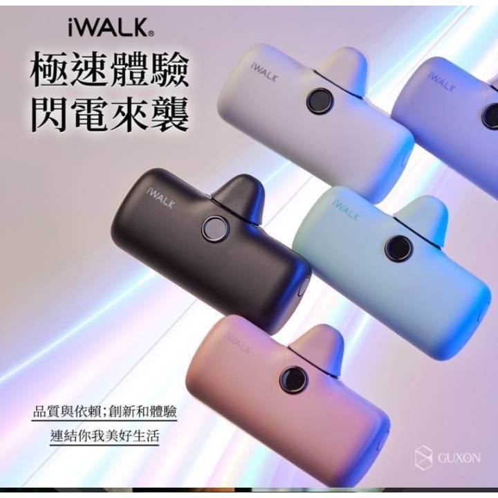 walk pro 快充版口袋電源-細節圖4