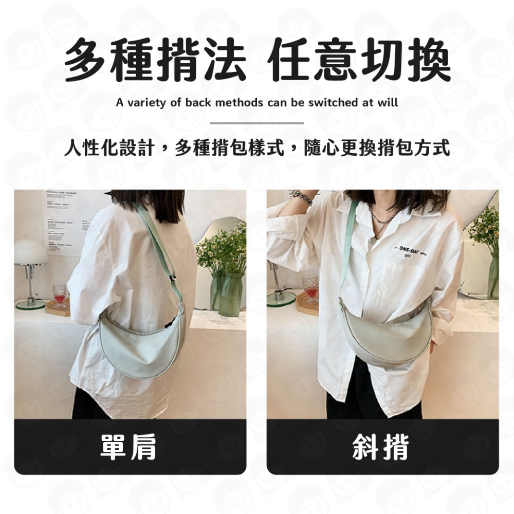 出貨快+免運🔥尼龍包 尼龍水桶包 半月包 小包 肩背包 氣質包 百搭包 韓款包包 包包 女包 水桶 托特 尼龍百搭包-細節圖2