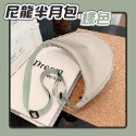 出貨快+免運🔥尼龍包 尼龍水桶包 半月包 小包 肩背包 氣質包 百搭包 韓款包包 包包 女包 水桶 托特 尼龍百搭包-規格圖10