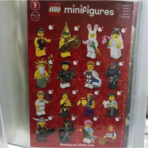 Lego 8831人偶包