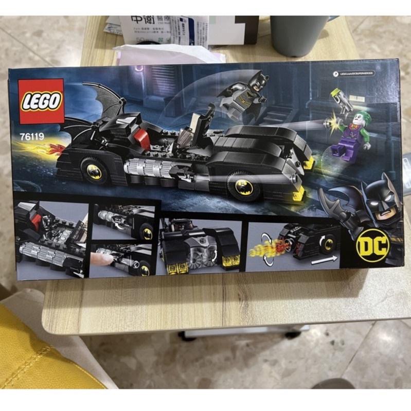 Lego 76119 Batmobile:Pursuit of The Joker-細節圖2