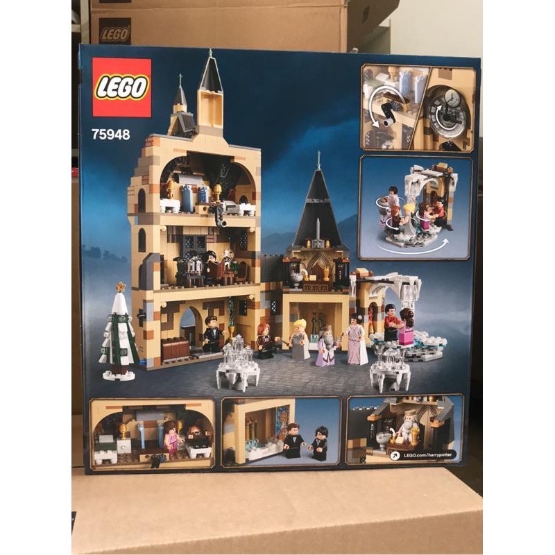 Lego 75948 霍格華滋鐘塔-細節圖2