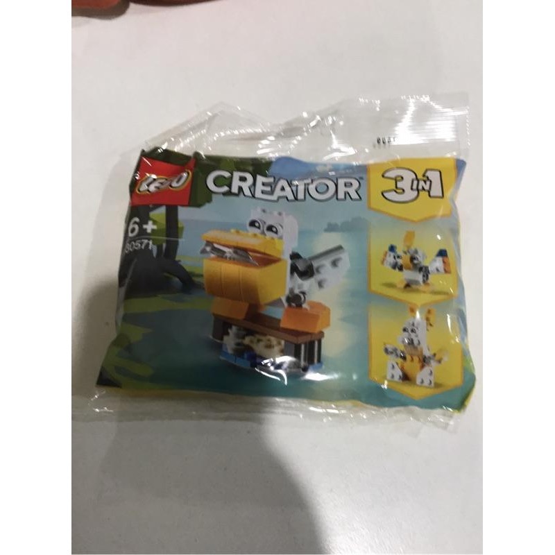 Lego 30464 / 30571 / 30545-細節圖3