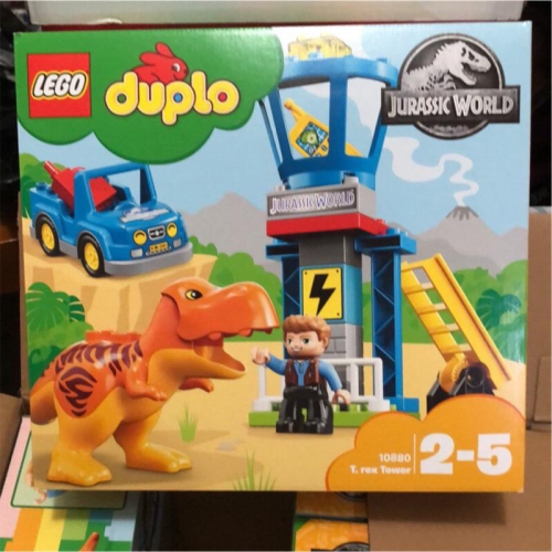 Lego 10880 Duplo暴龍塔（壓痕盒）