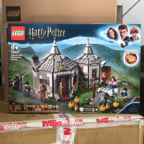 Lego 75947 海格小屋