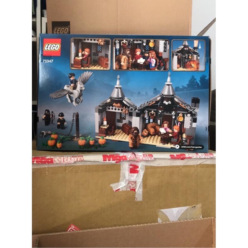 Lego 75947 海格小屋-細節圖2