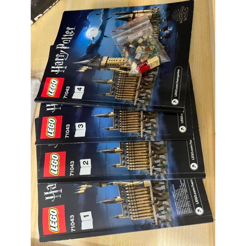 Lego 71043 霍格華茲城堡-細節圖2
