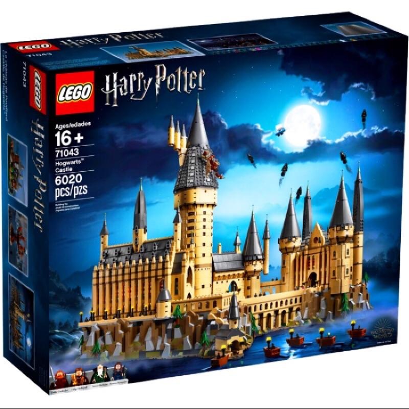 Lego 71043 霍格華茲城堡-細節圖7