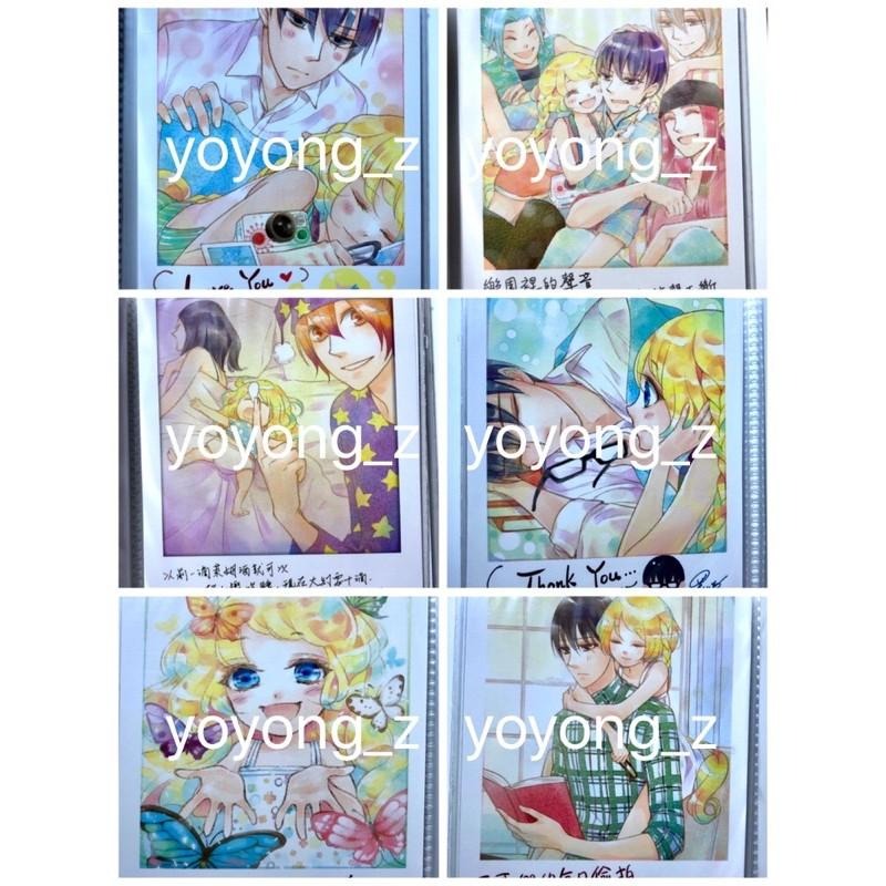 【全新】樂園的寶藏 2020 簽名板 拍立得小卡 收集冊｜林亭葳-細節圖5