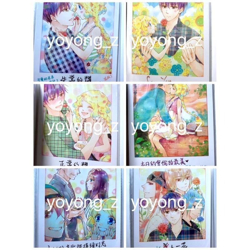 【全新】樂園的寶藏 2020 簽名板 拍立得小卡 收集冊｜林亭葳-細節圖6