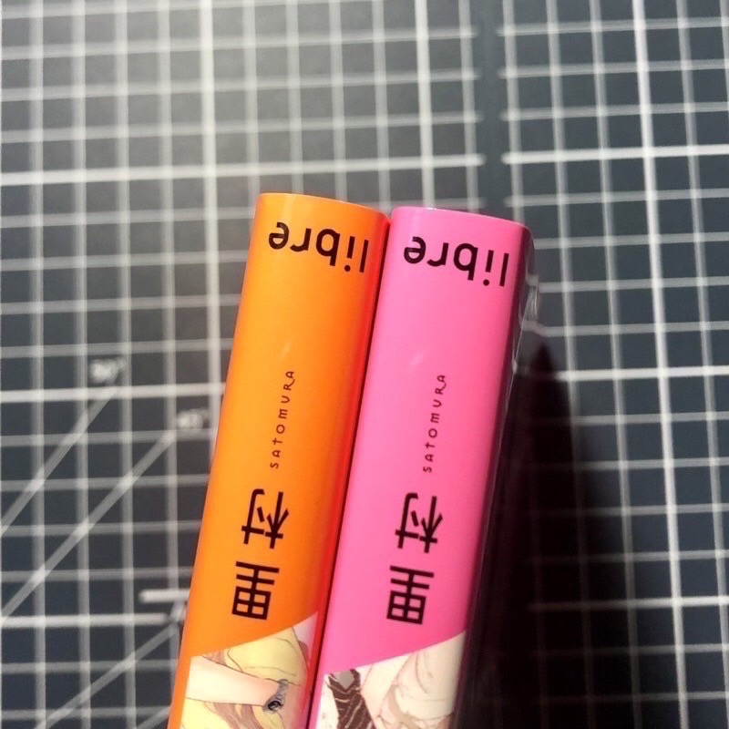 【極新】デキないふたり 01 02｜里村-細節圖2