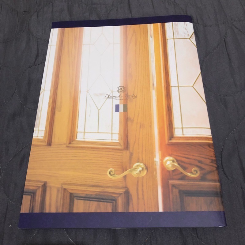 オトメイトパーティー Otomate Party 2019 場刊 鳥海浩輔 柿原徹也 木村良平 KENN 西山宏太郎-細節圖2