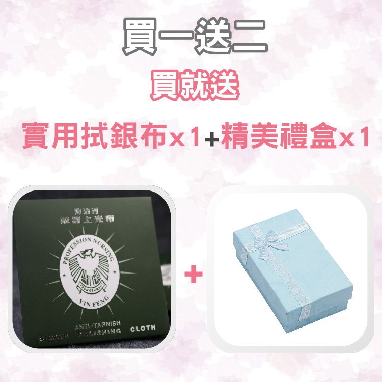 【整體925銀】買一送二 十字架項鍊 基督 天主教 生日禮物 交換禮物 聖誕節 💐花漾美人💐ALCN001-細節圖9
