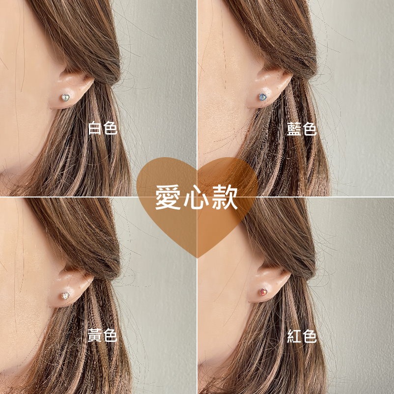 轉珠耳環 鎖珠耳環 螺旋耳針 鎖式耳環 實拍 醫療鋼耳針 鈦鋼 澳寶耳環 合成 澳寶幻彩幸運石＊花漾美人＊嚴選-細節圖5