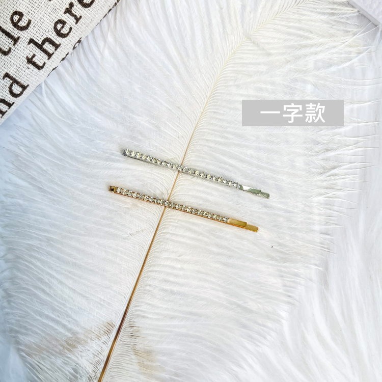 髮夾 一字夾 邊夾 瀏海夾 水鑽髮夾 人魚尾 精緻交叉閃鑽髮夾＊花漾美人＊嚴選-細節圖2