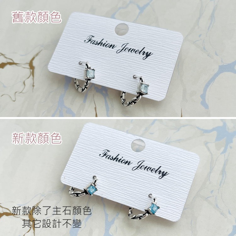 耳環 耳扣 耳圈 易扣式耳環 易扣耳環 透亮海藍方塊 復古泰銀感 鍊條設計 台灣現貨  ＊花漾美人＊嚴選-細節圖8