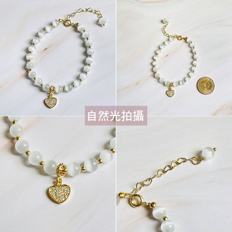 手鍊 串珠手鍊 白色 貓眼石手鍊 串珠手鍊 生日禮物 情人節 ＊花漾美人＊嚴選-細節圖7