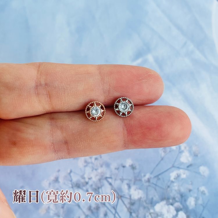 轉珠耳環 鎖珠耳環 螺旋耳針 鎖式耳環 醫療鋼耳環 捕夢網 彩虹 蝴蝶 漩渦＊花漾美人＊嚴選-F-規格圖7