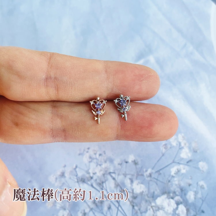 轉珠耳環 鎖珠耳環 螺旋耳針 鎖式耳環 醫療鋼耳環 捕夢網 彩虹 蝴蝶 漩渦＊花漾美人＊嚴選-F-規格圖7