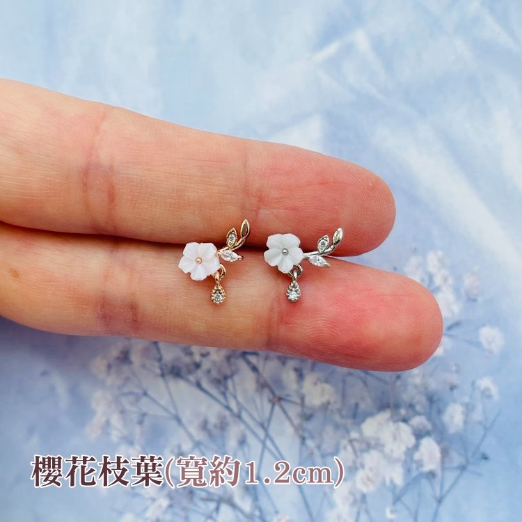 轉珠耳環 鎖珠耳環 螺旋耳針 鎖式耳環 醫療鋼耳環 捕夢網 彩虹 蝴蝶 漩渦＊花漾美人＊嚴選-F-規格圖7