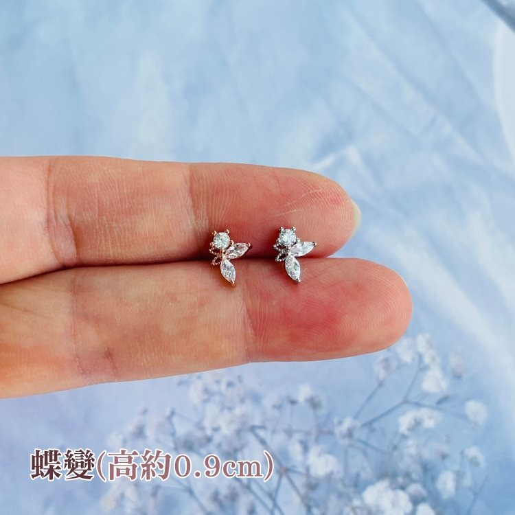 轉珠耳環 鎖珠耳環 螺旋耳針 鎖式耳環 醫療鋼耳環 捕夢網 彩虹 蝴蝶 漩渦＊花漾美人＊嚴選-F-規格圖7