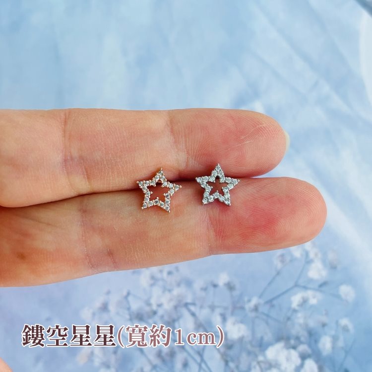 轉珠耳環 鎖珠耳環 螺旋耳針 鎖式耳環 醫療鋼耳環 捕夢網 彩虹 蝴蝶 漩渦＊花漾美人＊嚴選-F-規格圖7