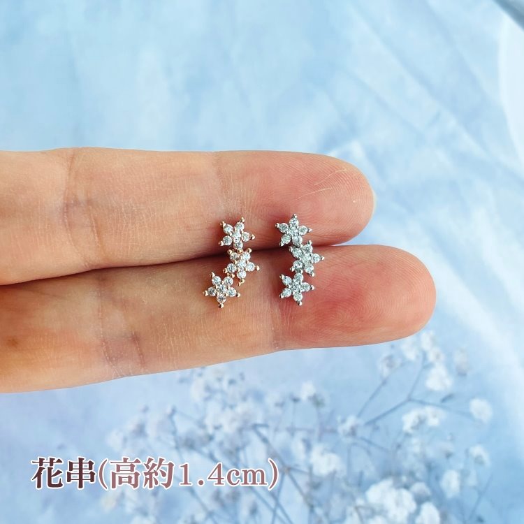 轉珠耳環 鎖珠耳環 螺旋耳針 鎖式耳環 醫療鋼耳環 捕夢網 彩虹 蝴蝶 漩渦＊花漾美人＊嚴選-F-規格圖7