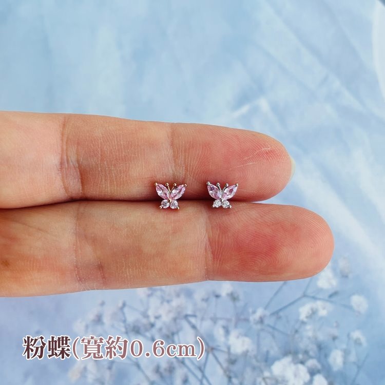 轉珠耳環 鎖珠耳環 螺旋耳針 鎖式耳環 醫療鋼耳環 捕夢網 彩虹 蝴蝶 漩渦＊花漾美人＊嚴選-F-規格圖7