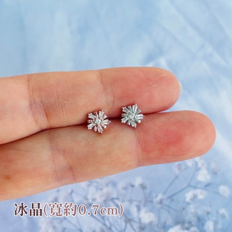 轉珠耳環 鎖珠耳環 螺旋耳針 鎖式耳環 醫療鋼耳環 捕夢網 彩虹 蝴蝶 漩渦＊花漾美人＊嚴選-F-規格圖7