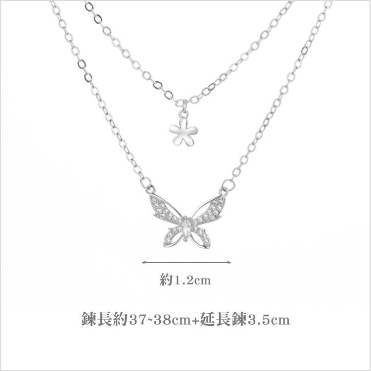 項鍊 雙層項鍊 花飛蝶舞 鎖骨鍊/短項鍊 ＊花漾美人＊嚴選-細節圖9