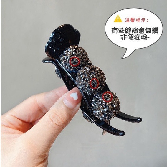 丸子頭 包包頭 髮夾 抓夾 低調奢華閃鑽 香蕉夾 髮尾夾 扭夾 ＊花漾美人＊嚴選-細節圖7
