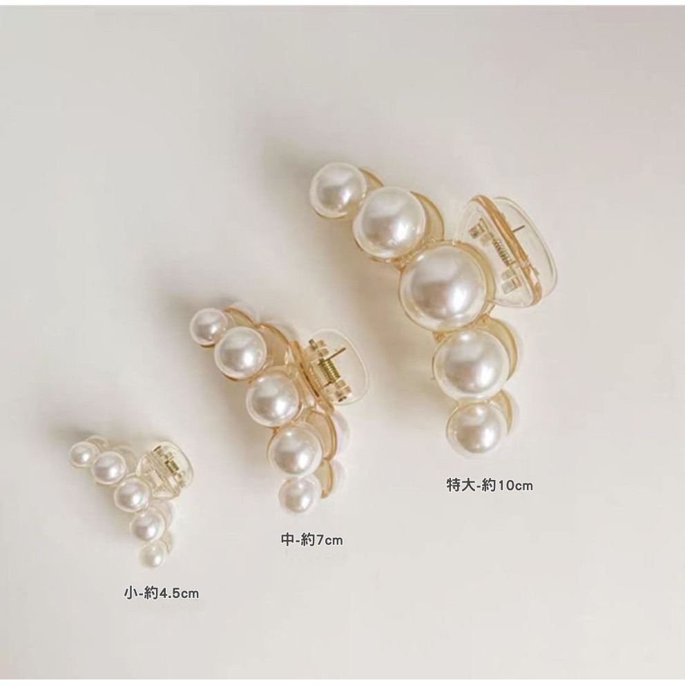 抓夾  氣質珍珠 珍珠抓夾 髮夾/抓夾/鯊魚夾 ＊花漾美人＊嚴選-細節圖4