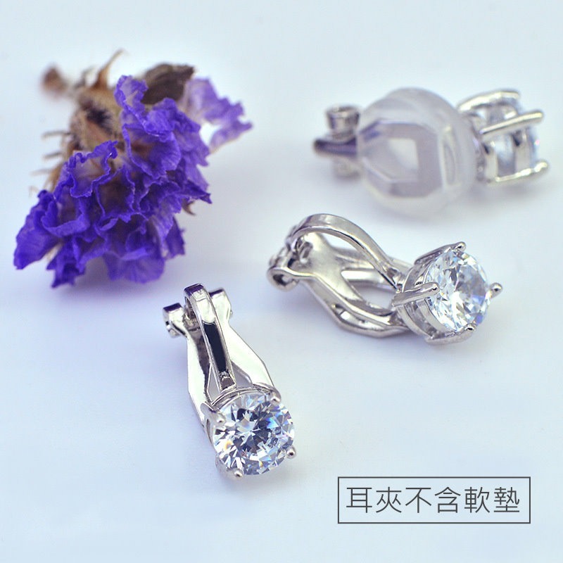 耳夾/夾式耳環 閃耀單鑽 (單只)耳骨夾/耳夾/耳扣/耳環＊花漾美人＊嚴選-細節圖9
