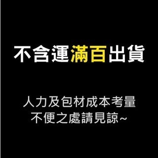 🇹🇼台灣現貨🇹🇼夾式耳環/耳夾 無需耳洞 圈圈耳夾 圓圈耳環 歐美 大圈 C圈 圈圈 ＊花漾美人＊嚴選-細節圖8