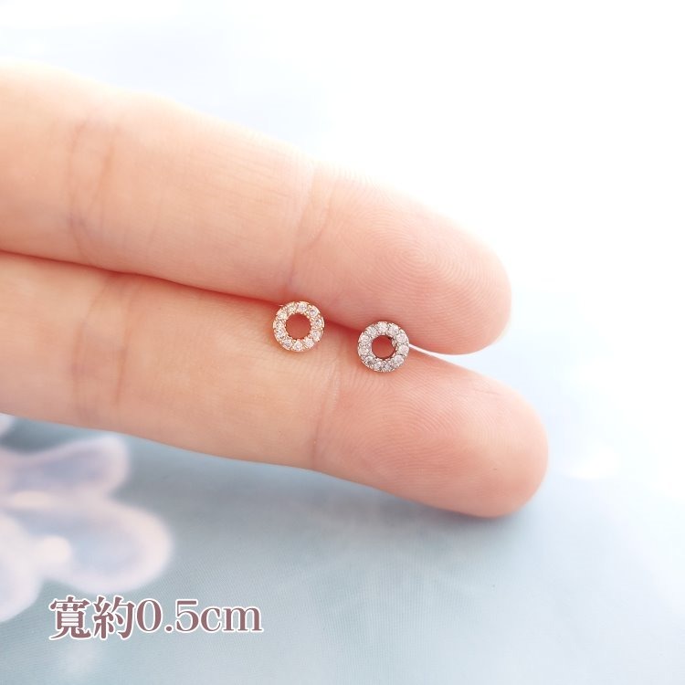 A6 迷你圈圈(5mm)