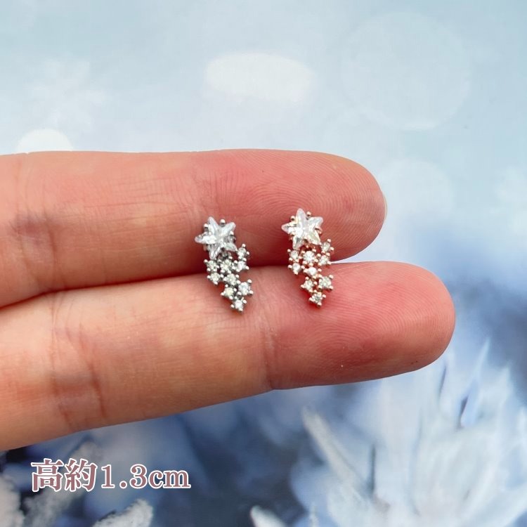 轉珠耳環 鎖珠耳環 螺旋耳針 鎖式耳環 實拍 醫療鋼耳針 白花藤 愛心 多款可選 316L＊花漾美人＊嚴選-規格圖8