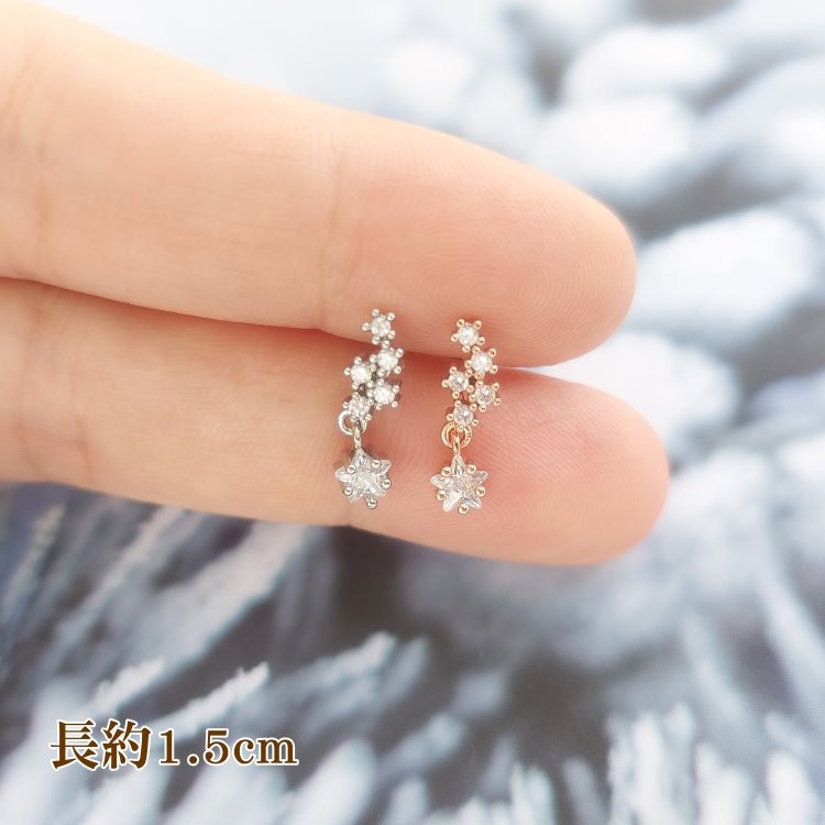 轉珠耳環 鎖珠耳環 螺旋耳針 鎖式耳環 實拍 醫療鋼耳針 白花藤 愛心 多款可選 316L＊花漾美人＊嚴選-規格圖8