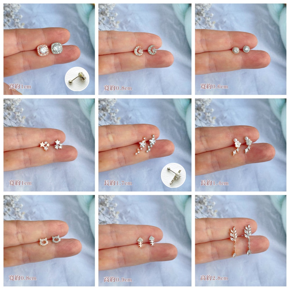 轉珠耳環 鎖珠耳環 螺旋耳針 鎖式耳環 醫療鋼耳環 貓咪 方鑽 魚骨 枝葉 花朵＊花漾美人＊嚴選-細節圖5