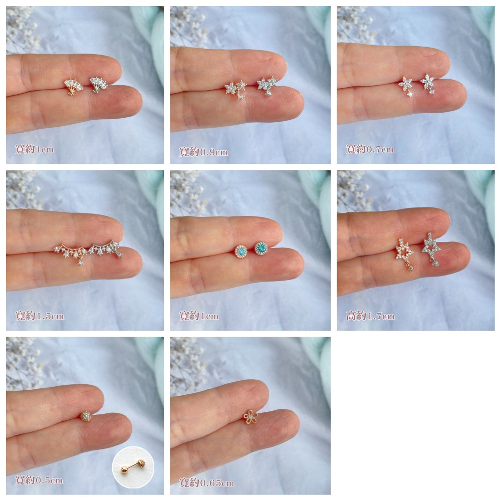 轉珠耳環 鎖珠耳環 螺旋耳針 鎖式耳環 醫療鋼耳環 貓咪 方鑽 魚骨 枝葉 花朵＊花漾美人＊嚴選-細節圖6