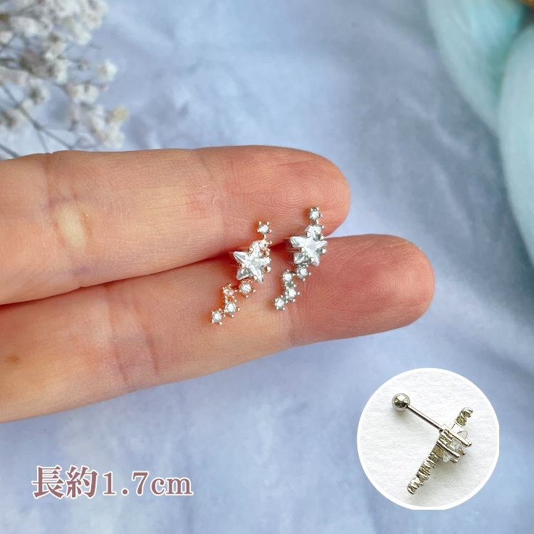 轉珠耳環 鎖珠耳環 螺旋耳針 鎖式耳環 醫療鋼耳環 貓咪 方鑽 魚骨 枝葉 花朵＊花漾美人＊嚴選-規格圖11