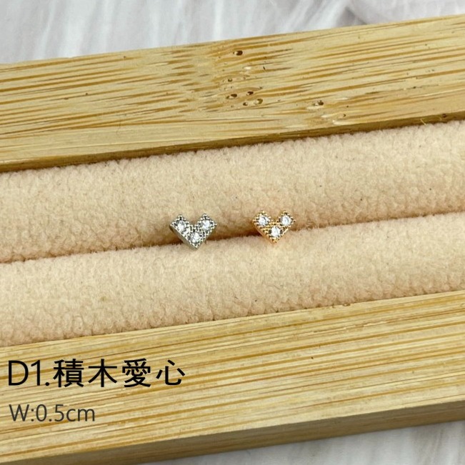 轉珠耳環 鎖珠耳環 螺旋耳針 鎖式耳環 醫療鋼耳環 幸運草 笑臉＊花漾美人＊嚴選-D-規格圖7