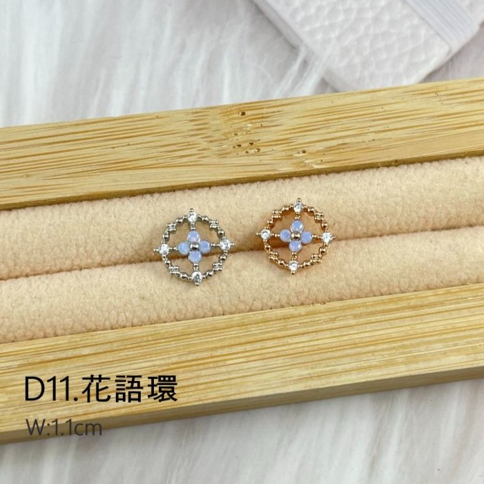 轉珠耳環 鎖珠耳環 螺旋耳針 鎖式耳環 醫療鋼耳環 幸運草 笑臉＊花漾美人＊嚴選-D-規格圖7