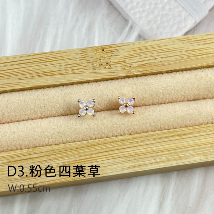 轉珠耳環 鎖珠耳環 螺旋耳針 鎖式耳環 醫療鋼耳環 幸運草 笑臉＊花漾美人＊嚴選-D-規格圖7