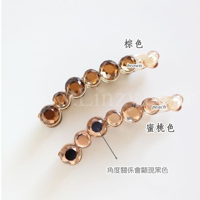 髮夾 香蕉夾 髮飾 閃亮多切面水晶 香蕉夾 髮尾夾 扭夾 ＊花漾美人＊嚴選-細節圖8