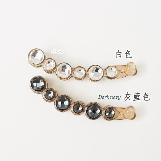 髮夾 香蕉夾 髮飾 閃亮多切面水晶 香蕉夾 髮尾夾 扭夾 ＊花漾美人＊嚴選-細節圖9