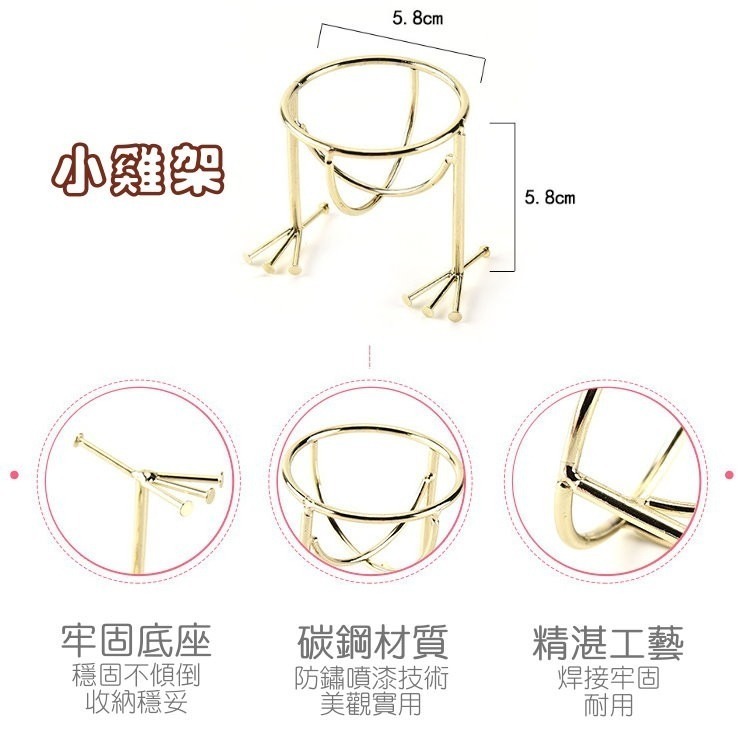 美妝蛋收納架 粉撲收納 美妝工具小物 美妝蛋架  ＊花漾美人＊嚴選-細節圖4