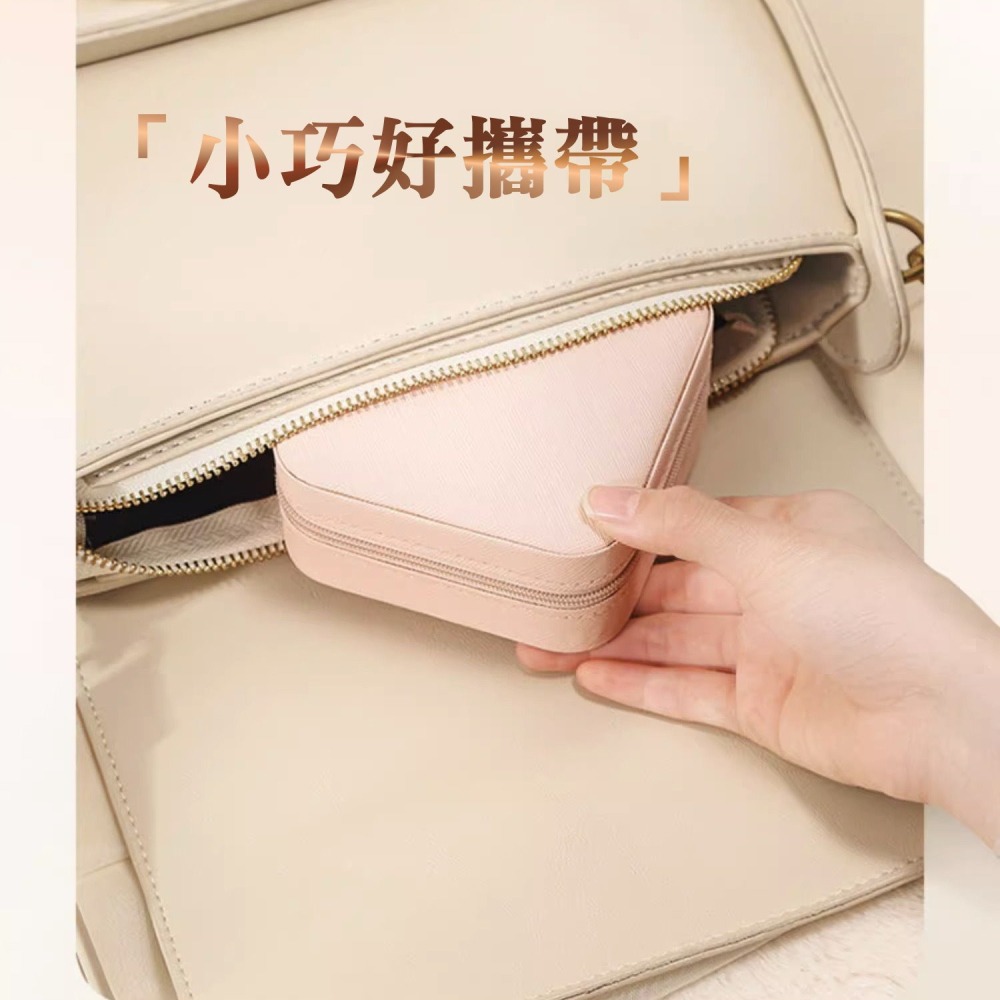 飾品收納盒 旅行收納盒 隨身飾品收納盒 便攜式收納盒 耳環項鏈 飾品收納 珠寶盒 戒指盒 首飾盒 ＊花漾美人＊嚴選-細節圖4